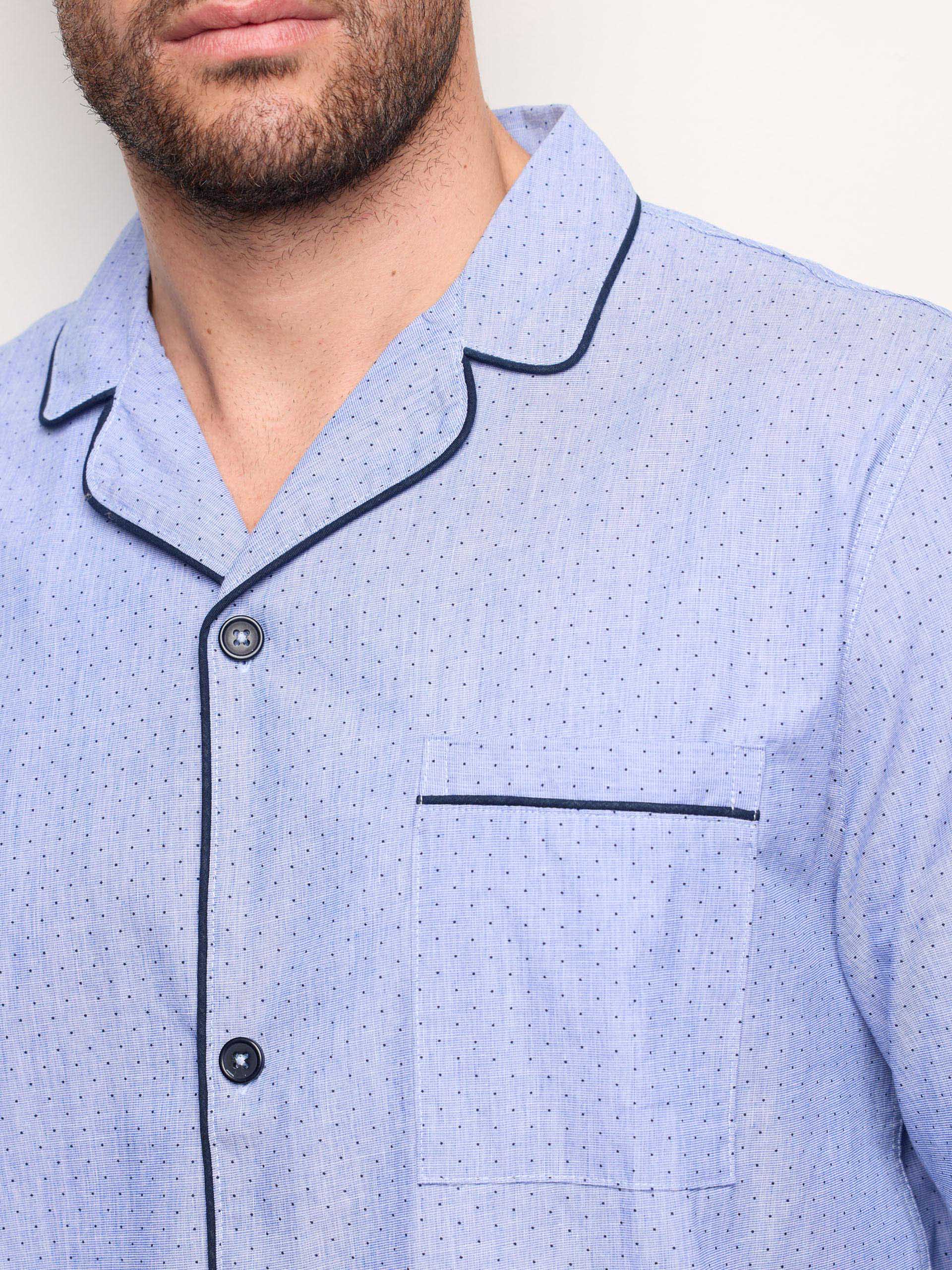 Pigiama aperto lungo - Daily Pajamas